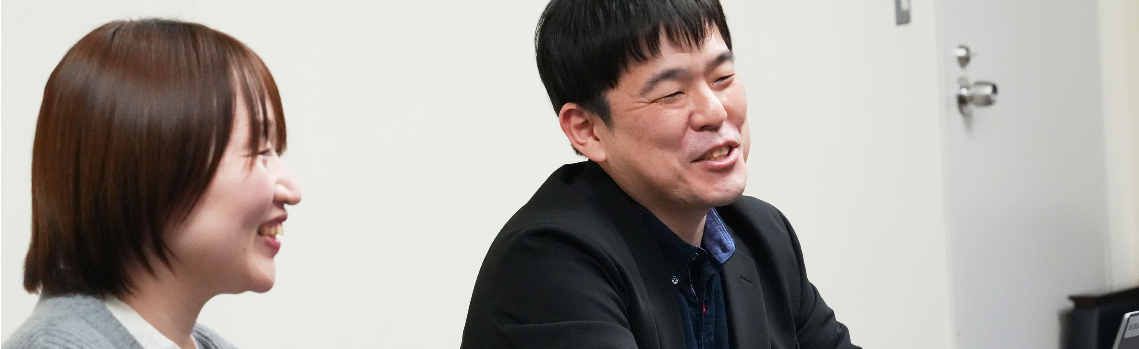 仕事を知る